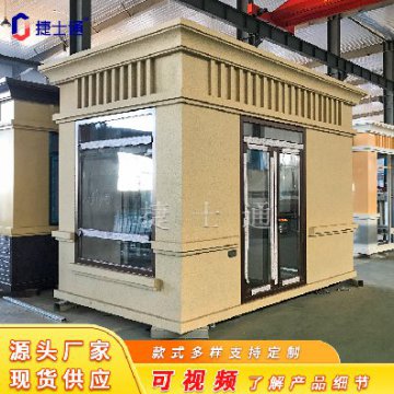 一個(gè)崗?fù)さ淖饔贸苏緧彽幕竟δ?，還有什么作用呢？
